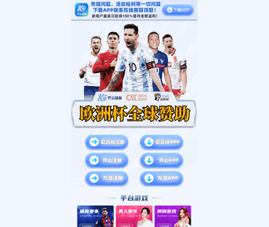 Hefei Topwa Biotechnology carnitine