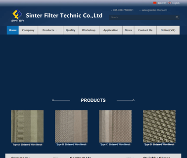 Hebei Sinter Filter Technic filter sintered