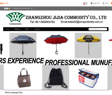 Zhangzhou Jijia Commodity sun umbrella patio