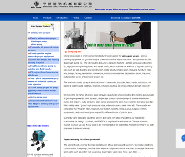 Dino Power Airless Paint Sprayer gasoline hose