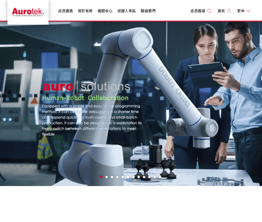 Aurotek Corporation robotics