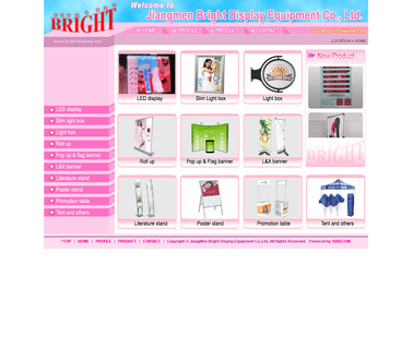 Jiangmen Bright Display Equipment Company bright display