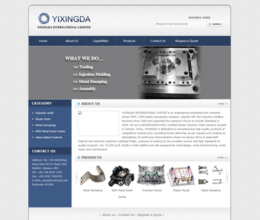 Xiamen Yixingda Plastic Mold injection plastic auto mould