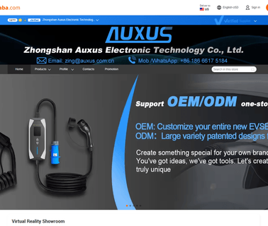 Zhongshan Auxus Electronic Technology toslink