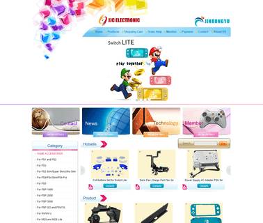 Hong Kong Jin Jia Cheng Electronic bcm motherboard