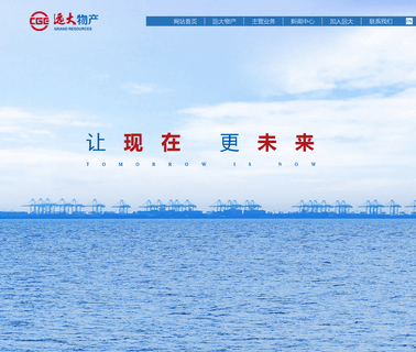 Zhejiang Grand total pvc