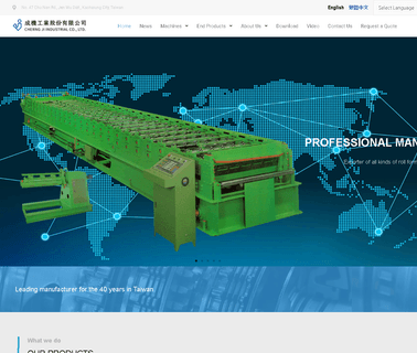 Cherng Ji Industrial. door steel sheet