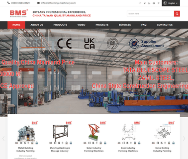 Brand Forming Machinery roof forming machinery
