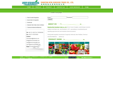 Xiangtan New Sunshine Trade chemical regulator