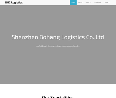 Shenzhen Bohang International canadian air