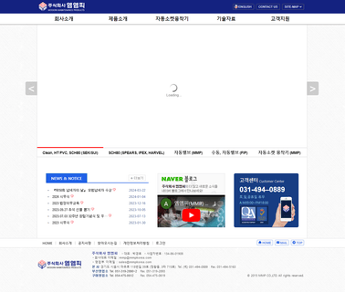 Mmpkoreacom plumbing