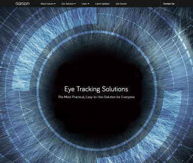 Ganzin Technology associate