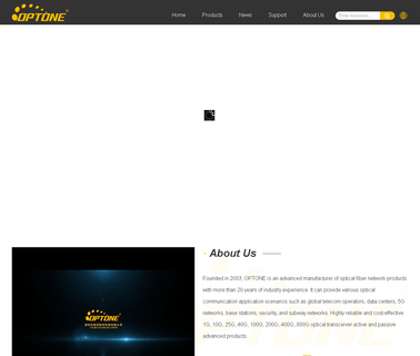 Optone Technology 1000base gbic
