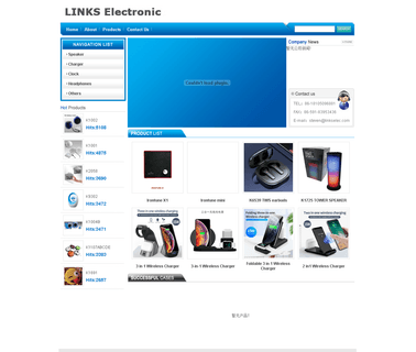 Links Electronic promotional power