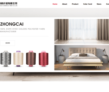 Hangzhou Zhongcai Chemical Fiber fdy dty