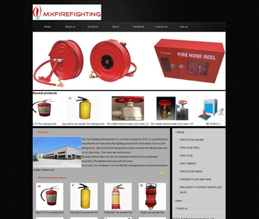 Yiwu Mx Fire Fighting Equipment chemical first