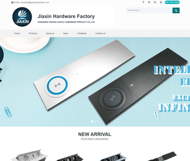Jiaxin Hardware Of Jinli Town Gaoyao City finished hardware