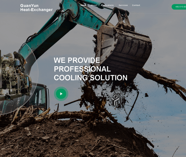 Wuxi Guanyun Heat Exchanger cooler heat sink