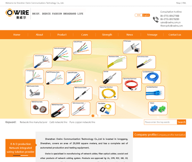 Shenzhen Owire Investment & Development utp