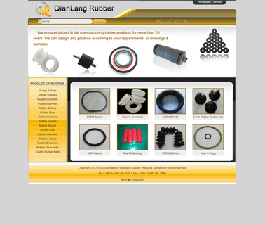 Haining Qianlang Rubber Products rubber stoppers
