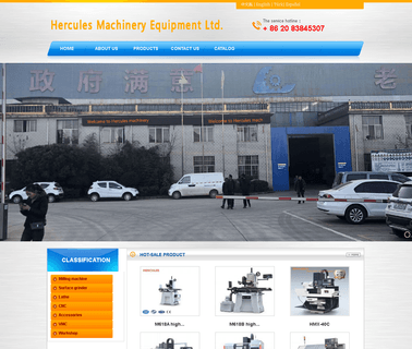 Foshan Hercules Machinery Equipment drilling machinery