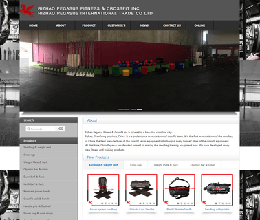 Rizhao Pegasus International Trade kettlebell ball