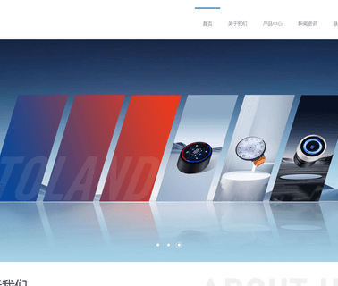 Shenzhen Toland Technology digit dot