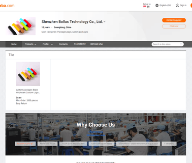 Shenzhen Bollus Technology vape electronic cigarette