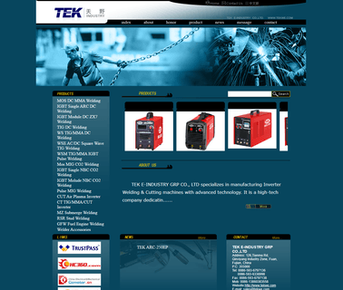 Tek Electronic mma cut