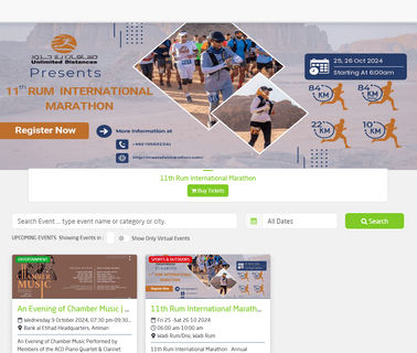 Sajilni online commerce platform