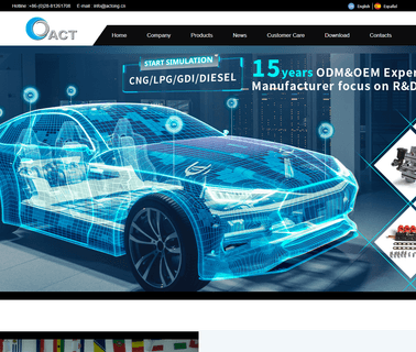 Chengdu Act Technology cng sequential kits