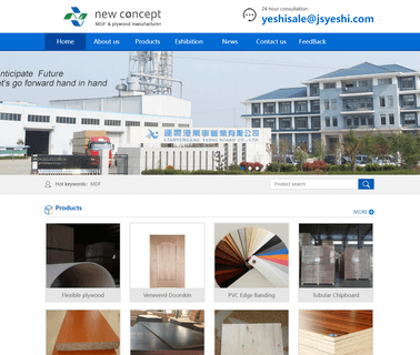 Shuyang New Concept Wood main block