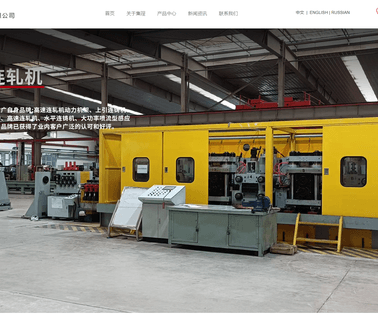 Jiaxing Jiecheng Machinery casting drawing