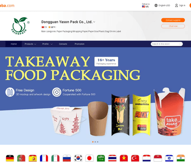 Dongguan Yason Pack bag packaging poly