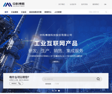 Suzhou Microclear Medical Instruments profibus