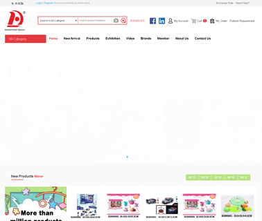 Huada Toy children battery car ride