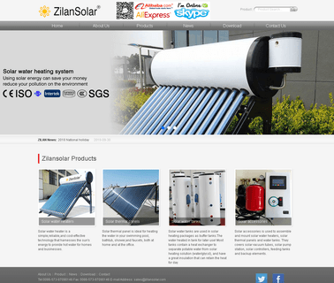Haining Zilan Solar Technology solar power water heater