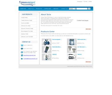 Dalian Taijia Technology water meter gauge
