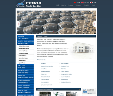 Hebei Feirui Trade welded low