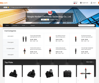Ningbo Norben Electronic Technology heater bbq