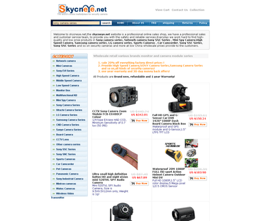 Skycneyenet video recorder car