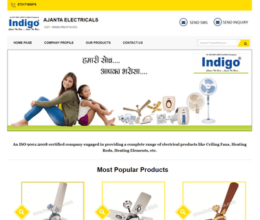 Ajanta Electricals element heater water