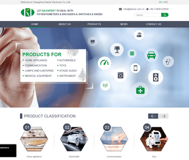 Changzhou Kainar Electronic electronic tact