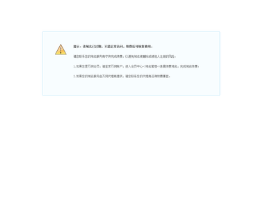 Guangzhou Lingchuang Energy-Saving Cook cook cooker