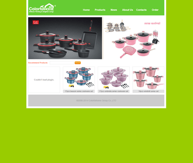 Colorfulhome Group cookware milk