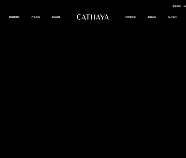 Zhejiang Cathaya International linen silk fabric