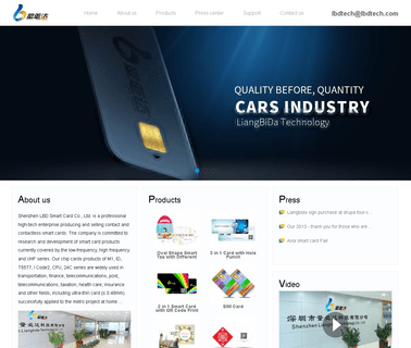 Shenzhen Liangbida Technology cr80 card