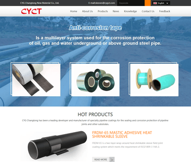 Cyg Changtong New Material anti corrosion tape