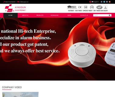 Ningbo Kingdun Electronic Industry doorbell alarm