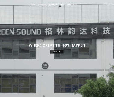 Shenzhen Greensound High-Tech ego tank